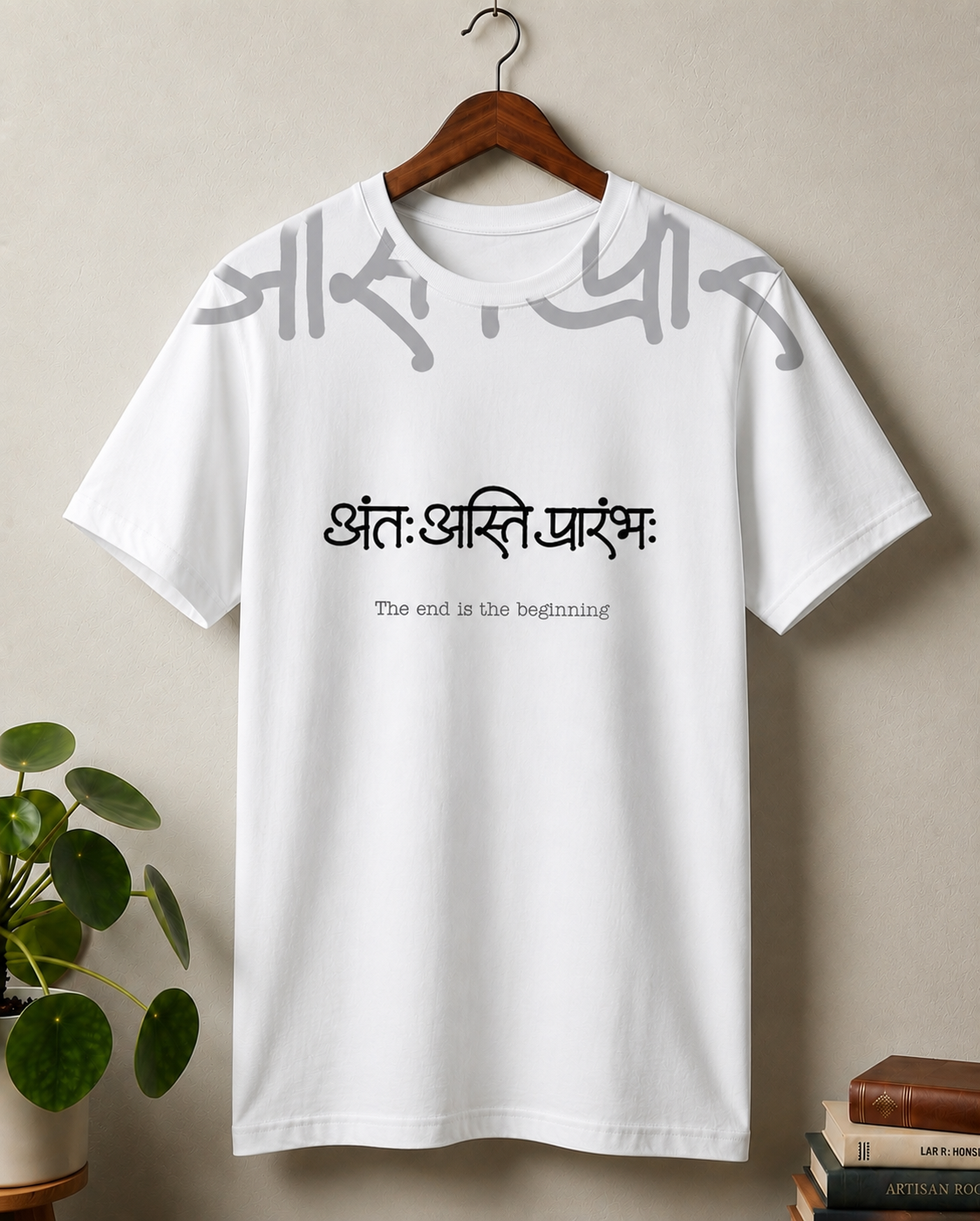 Marathi slang ‘ Ant asti prarambh’, 100% cotton regular fit printed T-shirt.