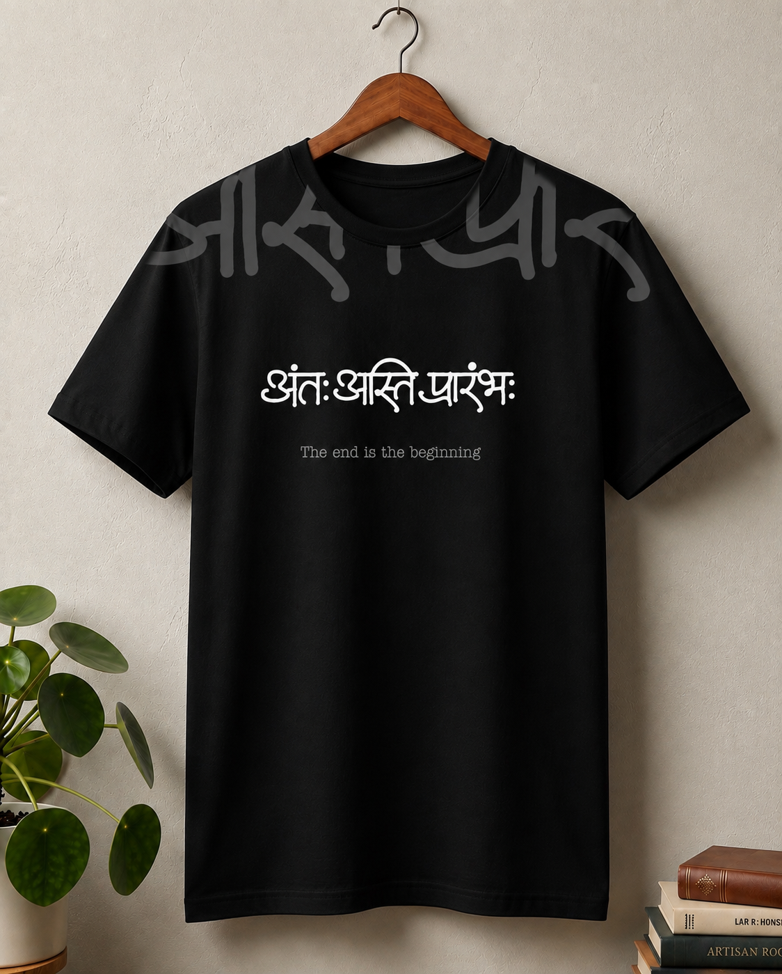 Marathi slang ‘ Ant asti prarambh’, 100% cotton regular fit printed T-shirt.