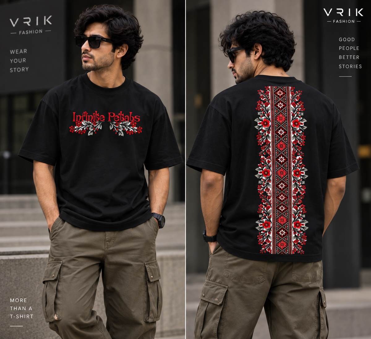 ‘Infinite petals’ oversized premium 100% cotton Tshirt.