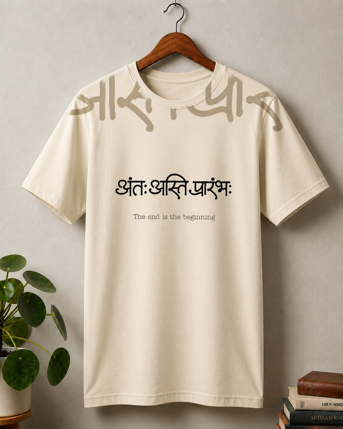 Marathi slang ‘ Ant asti prarambh’, 100% cotton regular fit printed T-shirt.